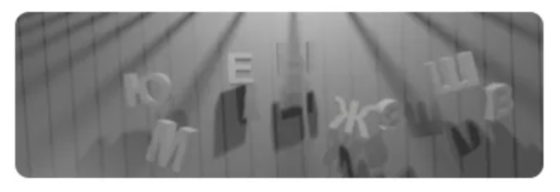 kra4b6 стальные двери — проверка доступа